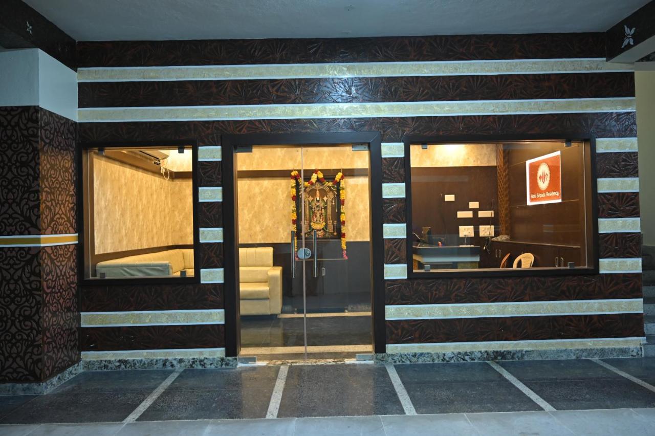 Treebo Sripadha Residency Alipiri Road Ξενοδοχείο Τιρουπάτι Εξωτερικό φωτογραφία