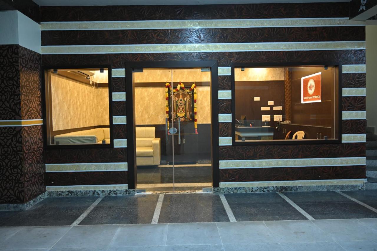Treebo Sripadha Residency Alipiri Road Ξενοδοχείο Τιρουπάτι Εξωτερικό φωτογραφία