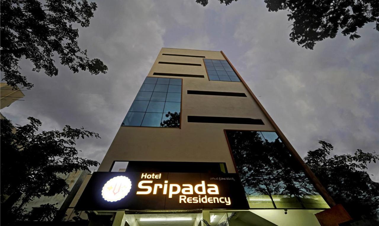 Treebo Sripadha Residency Alipiri Road Ξενοδοχείο Τιρουπάτι Εξωτερικό φωτογραφία
